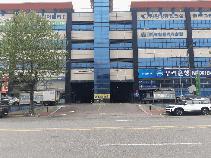 광양프런티어밸리