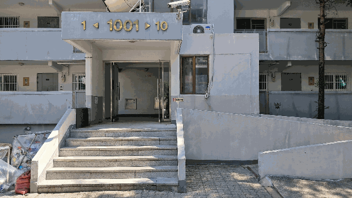 본건 건물 1층 출입구