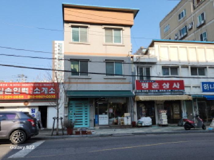 이건 부동산 전경