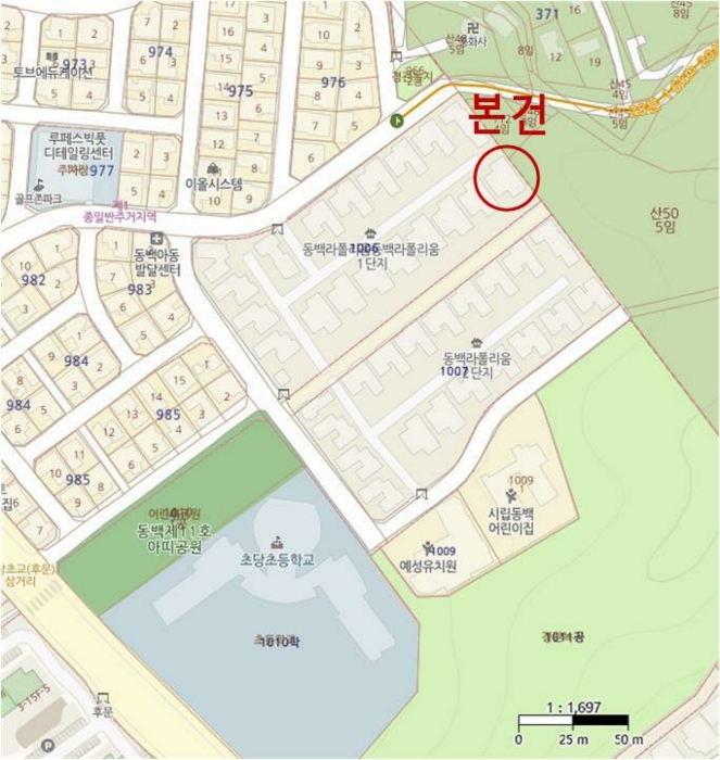 위 치 도