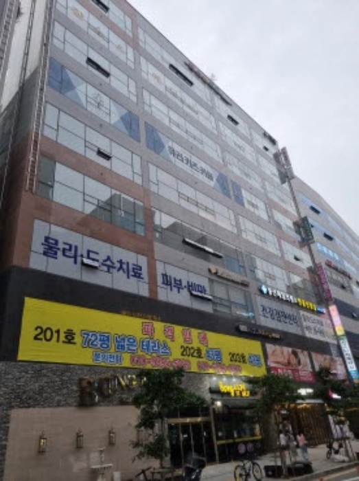 외부 전경