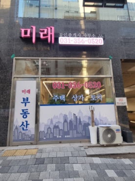107호 전경