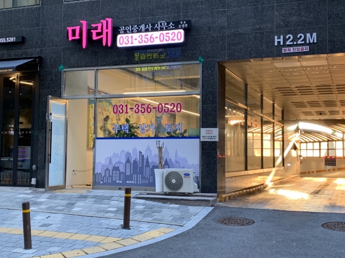 본건전경(1층107호)