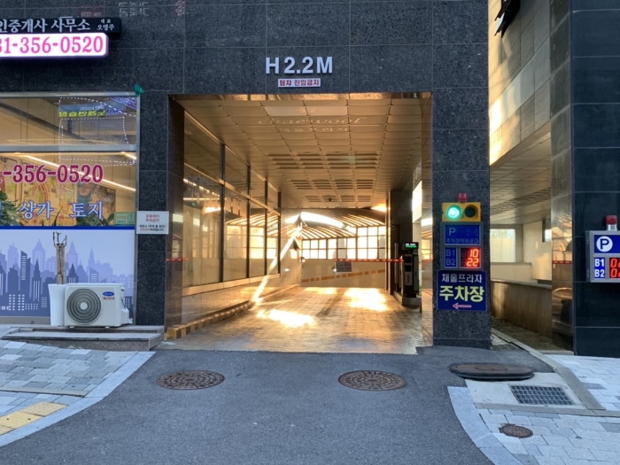 주차장