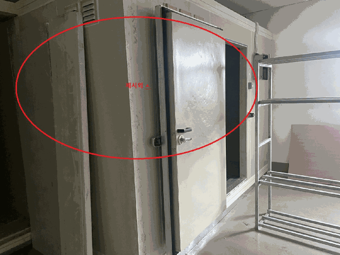 제시외 ㅅ전경(2층 소매점 소재)