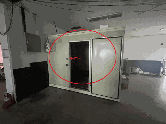 제시외 ㄹ 전경(1층 소매점 소재)