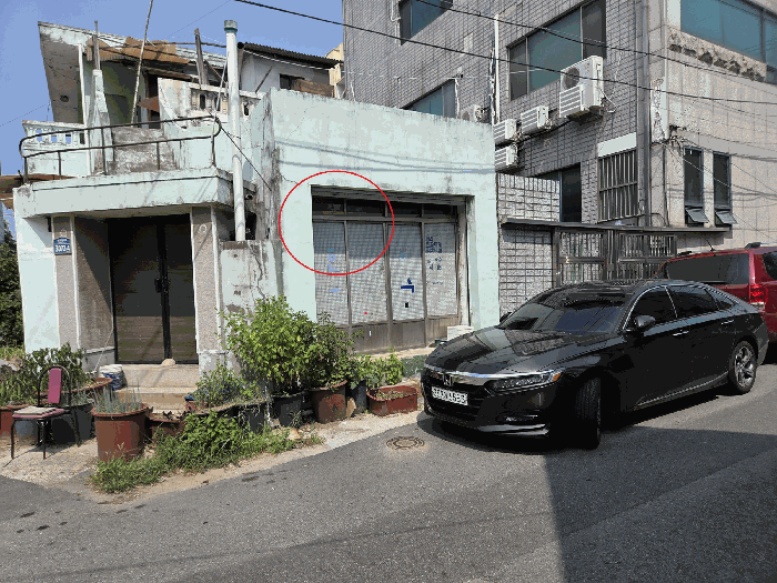 제시외건물(ㄹ)전경
