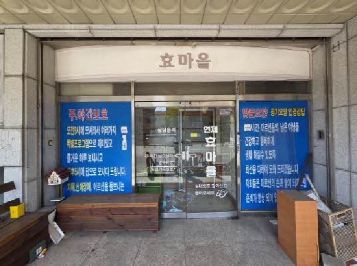 본건 1층 출입문