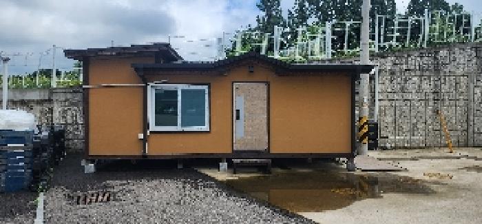 제시외 건물(황토방)