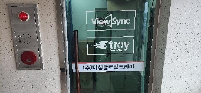 목록3.1층 조립실 입구