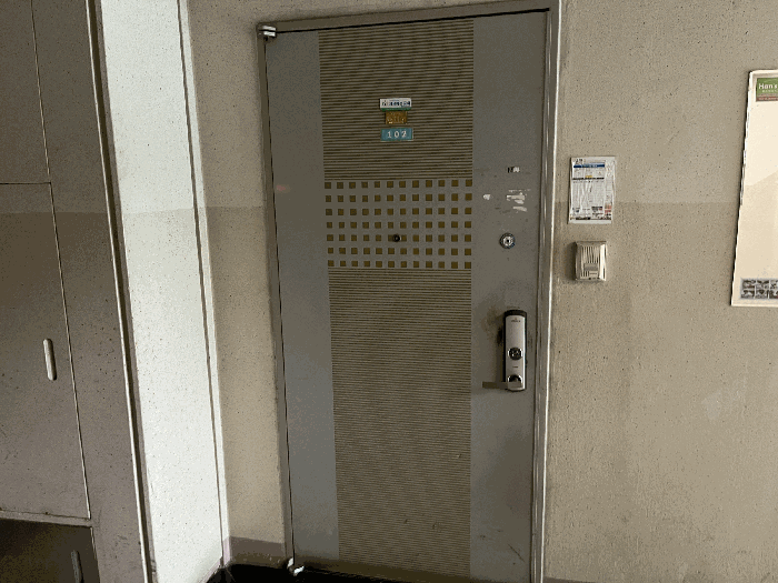 본건 현관 전경