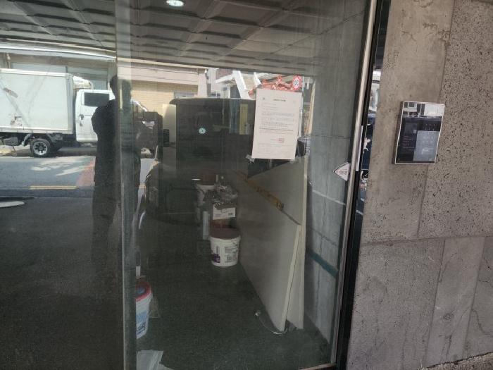 공동출입문 및 안내장