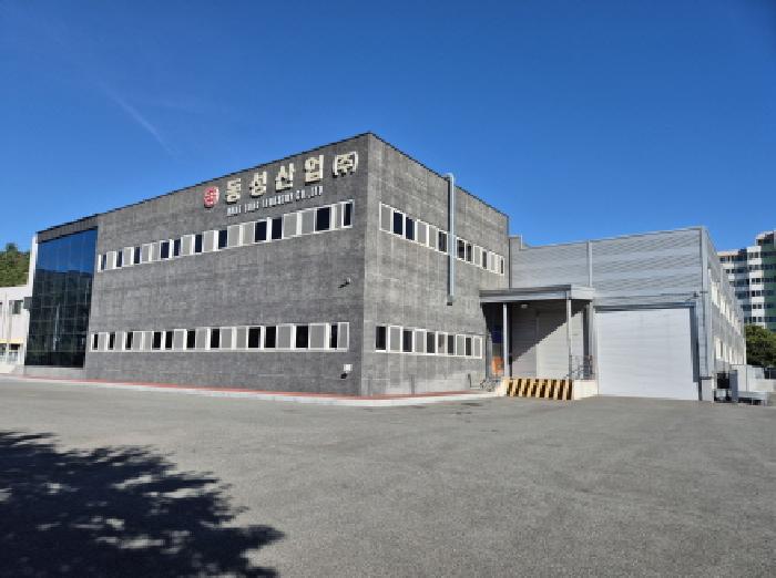 부동산의 표시4