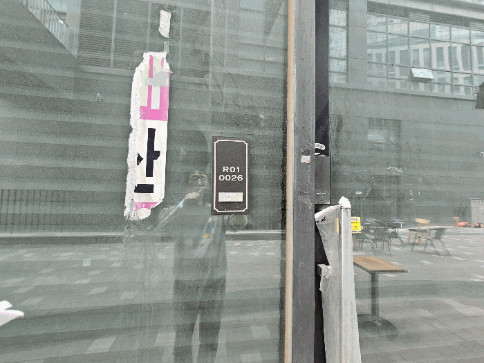 상가 호수 표식