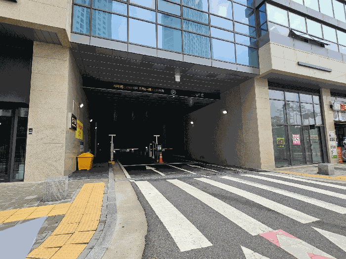 지하주차장(입구)