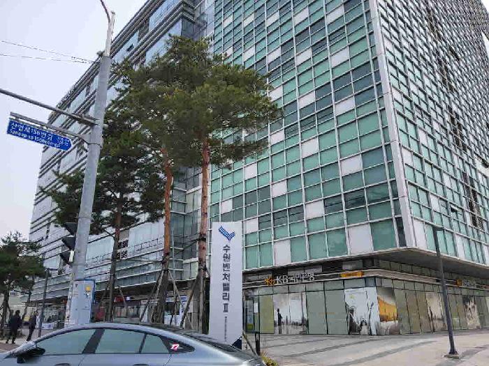 현황부동산 전경