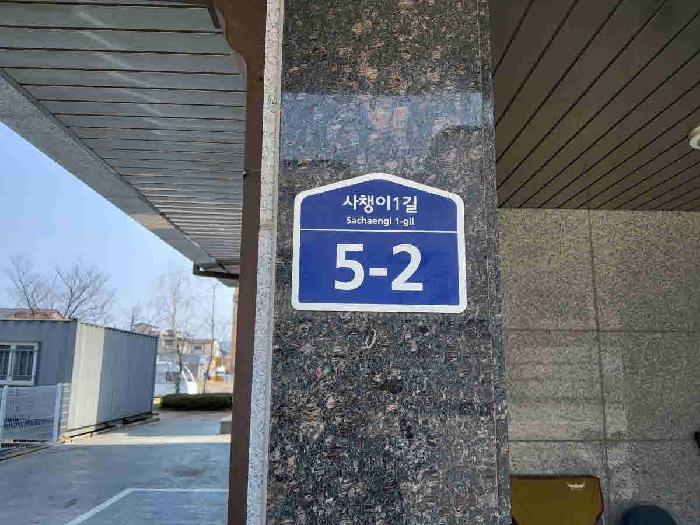 현황부동산 주소