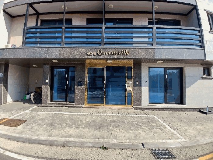 본건 일련번호(2) 주 출입문 전경