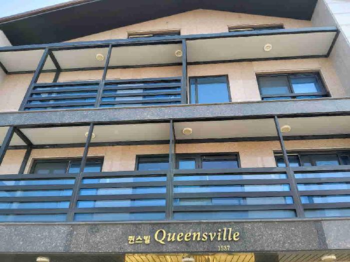 현황부동산 전경