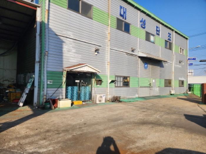 2층 사무용 건물