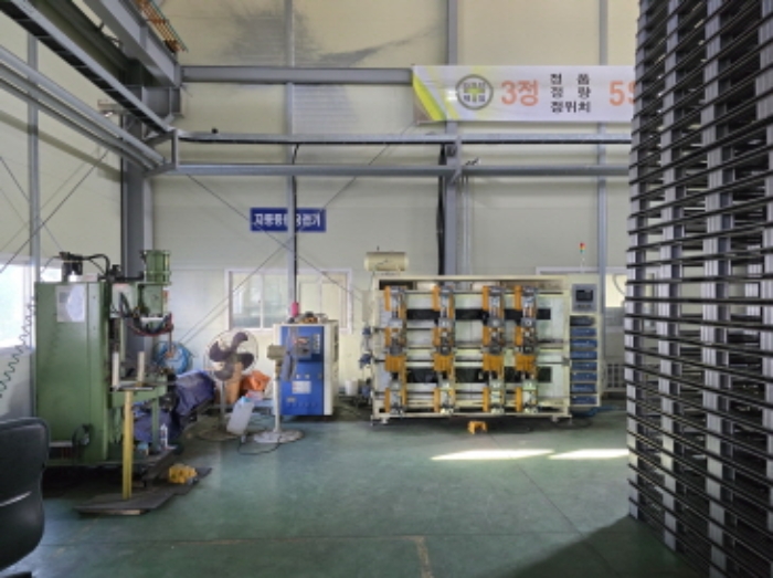 공장저당기계.기구(A동)