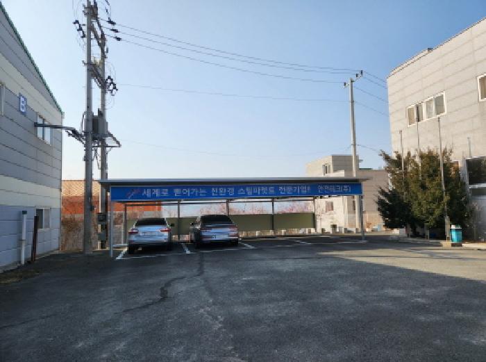 고경면 상덕리 289-1, 공장동,사무동 사이 제시외 건물