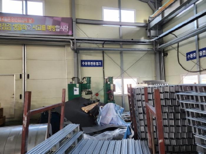 공장동B 기계기구