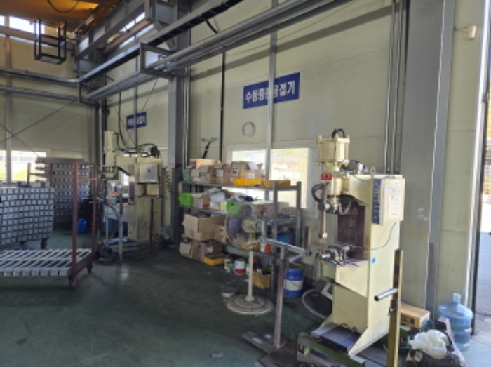 공장저당기계.기구(A동)