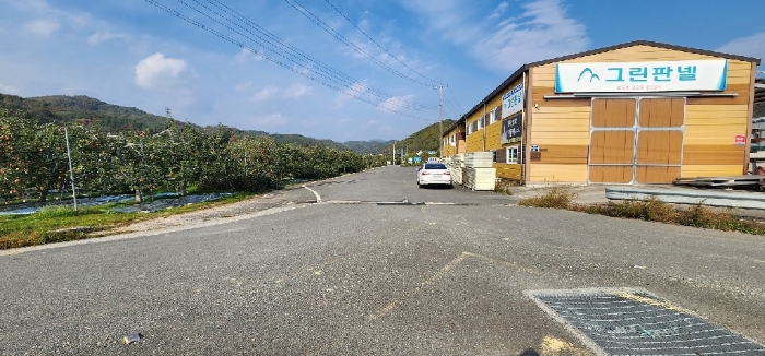 [ 기호 3) 토지 ]