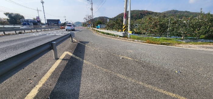 [ 기호 4), 5) 토지 ]