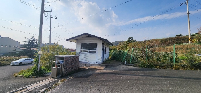 [ 기호 9) 토지, 제시외건물 기호 ㉤ ]