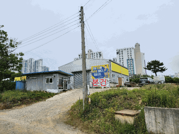 토지(1) 전경
(남동측에서 촬영)