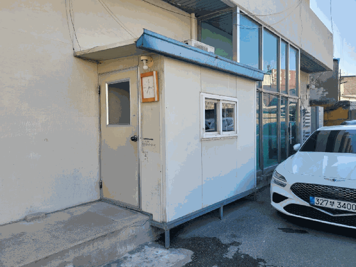 제시외건물(ㄱ)