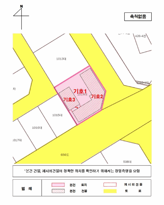 지적 및 건물개황도