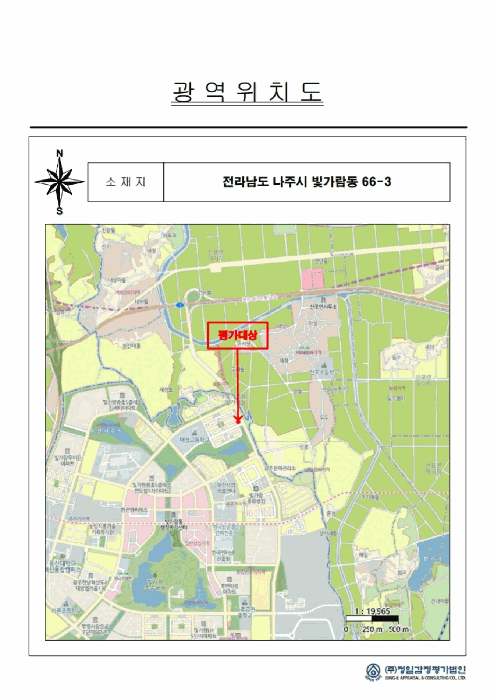 위 치 도