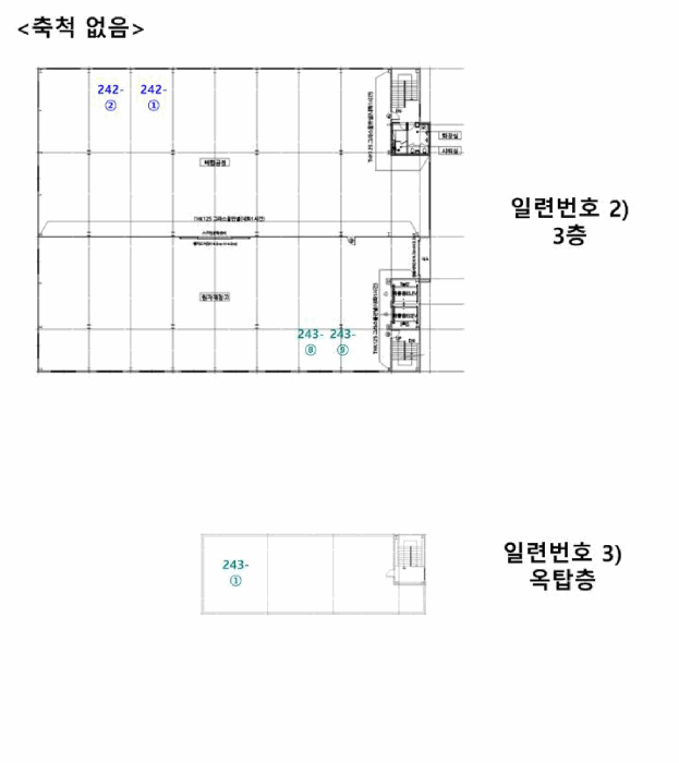 기 계 기 구 배 치 도
