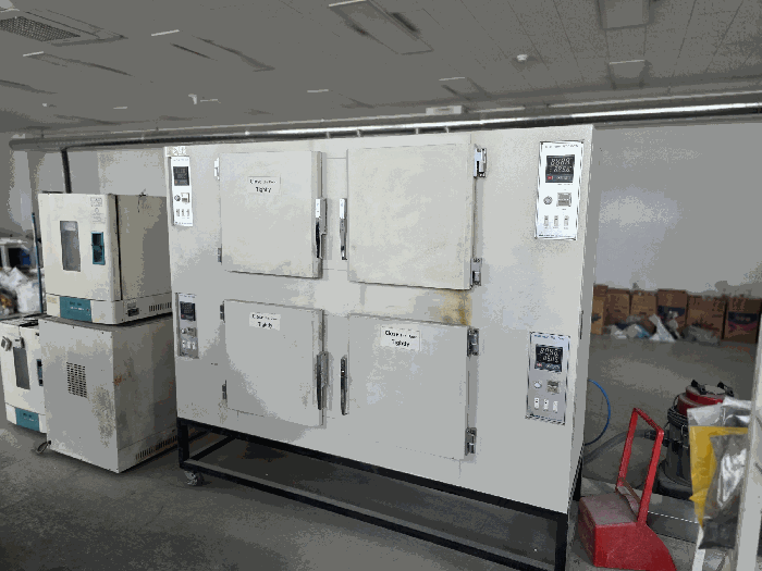 기계기구 : 242-10