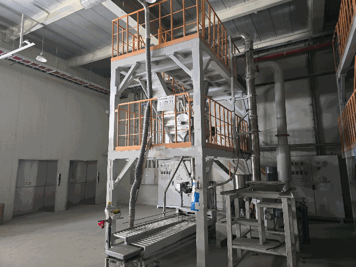 기계기구 : 243-5