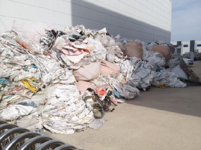 * 본건 목적물 1. 전경(지상적재물)