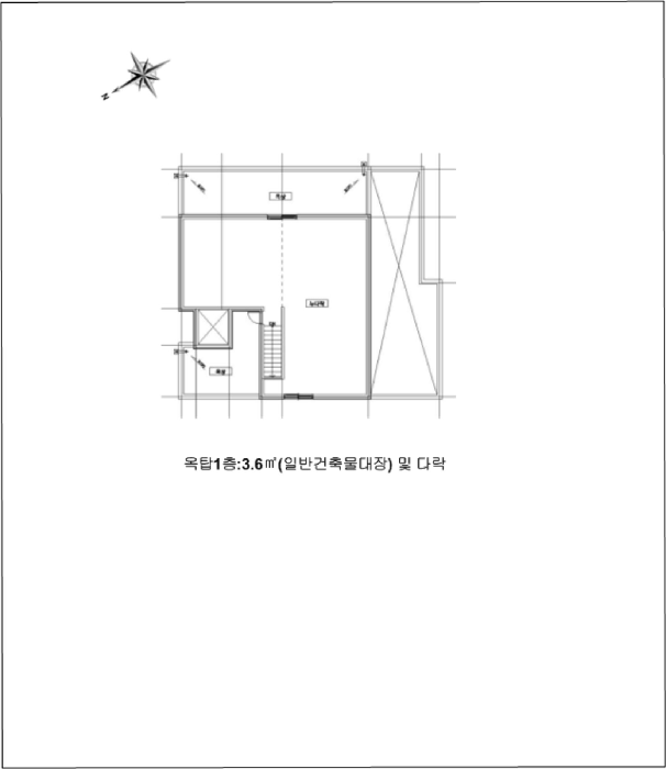 건 물 개 황 도