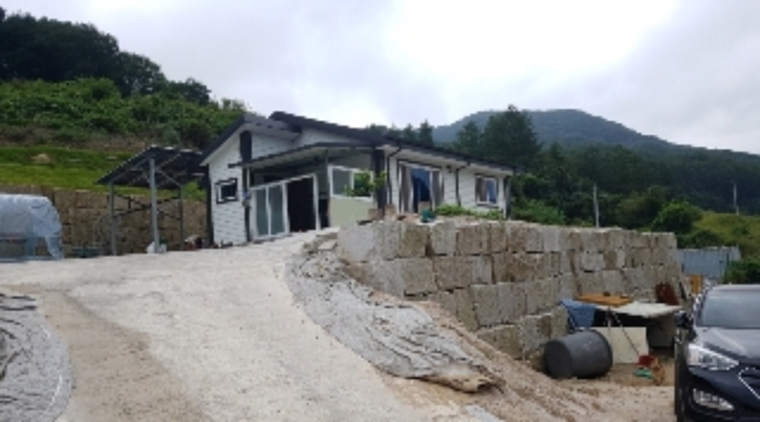 제시부동산 목록