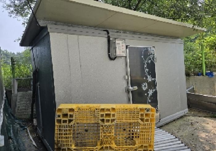 목적물 1번에 냉동창고