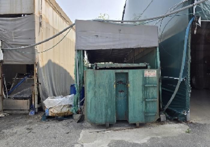 목적물 1번에 창고