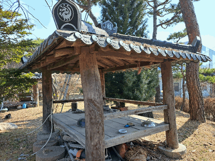 평가하지 아니하는 정자 등(총3개)