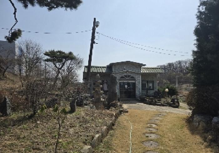 목적물 2번