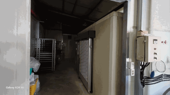 제시외건물 ㉠ 내 소재 냉장창고