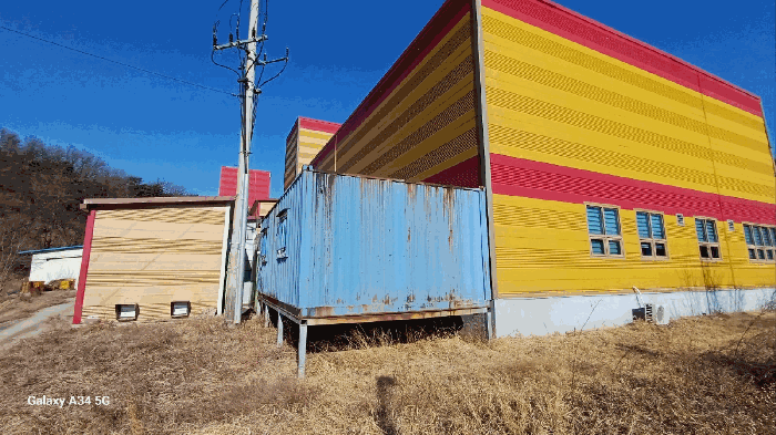 일련번호 3) 후면 소재 컨테이너