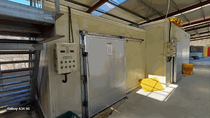 제시외건물 ㉦ 내부 냉장창고 등