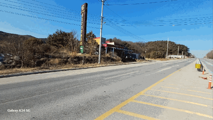 일련번호 1, 2, 6 남서측 촬영