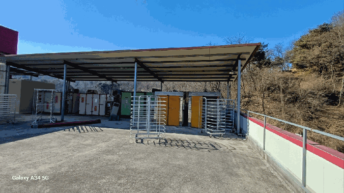 제시외건물 ㉥ 및 건조기 등